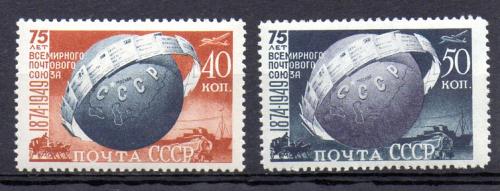 Rusia Año 1949 Nº Yvert 1366/67 (**)